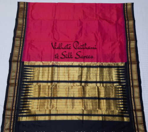 Irkal Pure Silk Saree