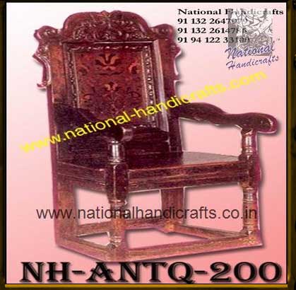 Antique Wooden Handicrafts Chair