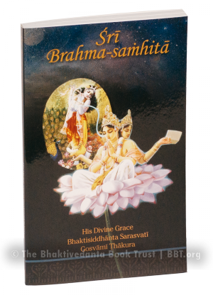 Sri Brahma - Samhita