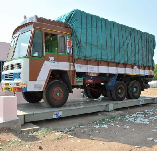 Tensile Deck Electronic Weighbridge