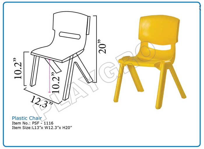 Nursery Furniture - Chairs
