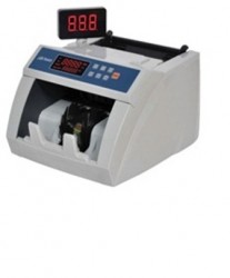 Currency Counting Machine Supplier