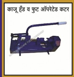Cashew Hand and Foot Operated Cutter