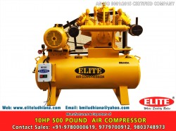10HP 500 Pound Air Compressor
