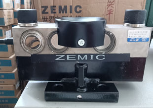 Weighbridge Load Cell 30 Ton