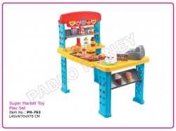 SUPER MARKET ROLE PLAY SET